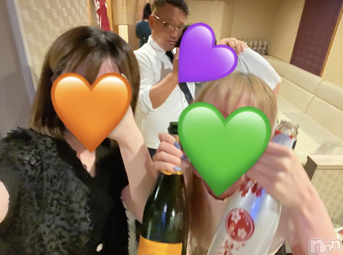 ľťʥå륺С饦㡹(饦󥸥) 2024ǯ823̥֥🍾🥂🫧