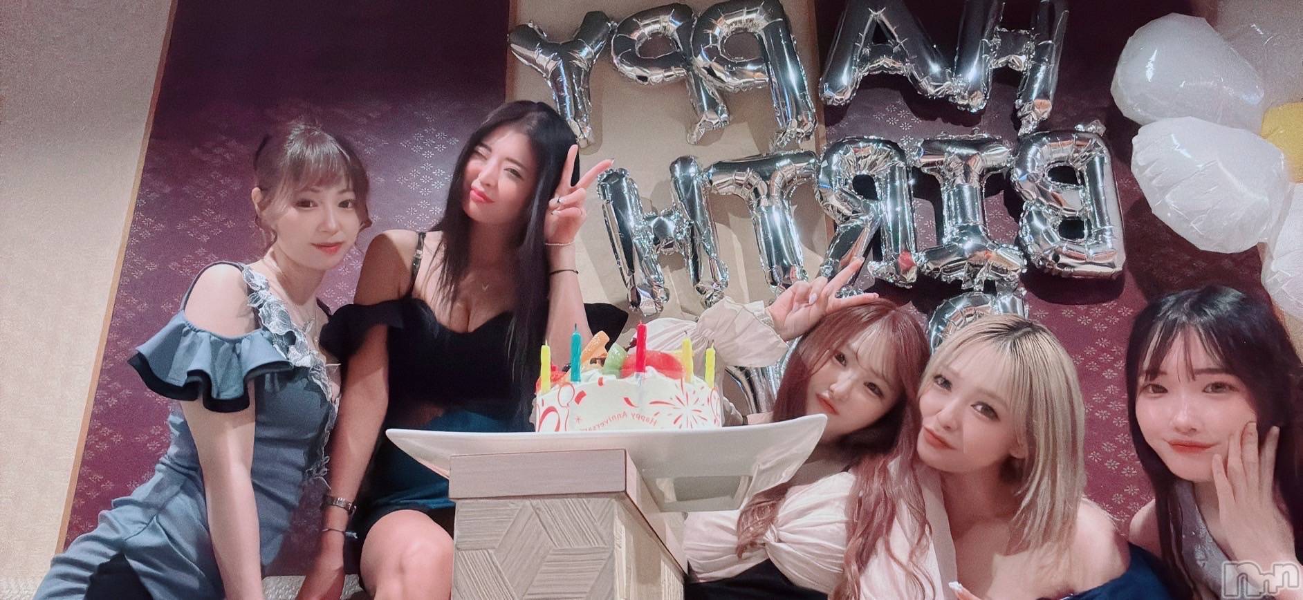 ľťʥå륺С饦㡹(饦󥸥) 2025ǯ713̥֥🌼💛⭐️🥂