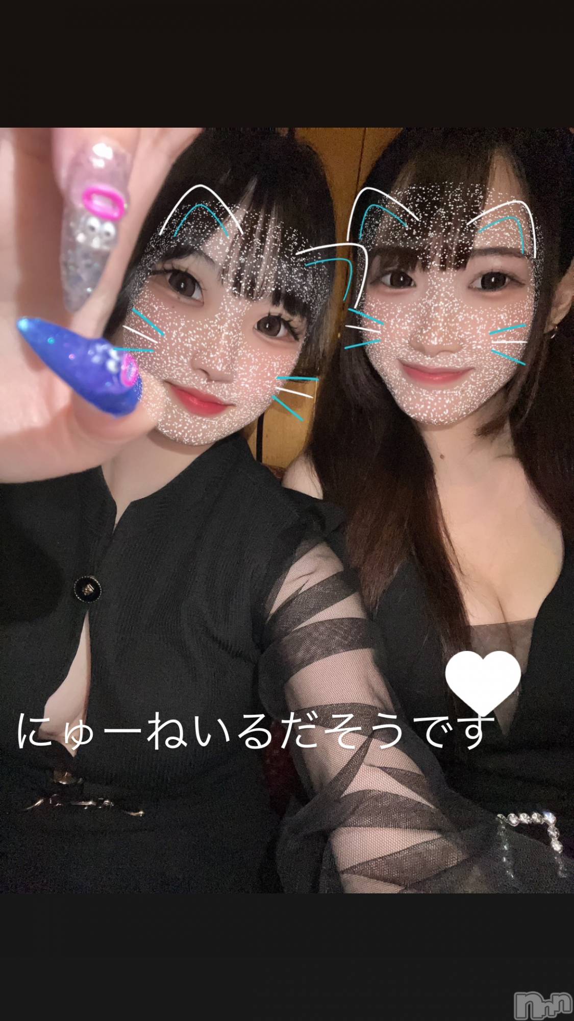 ľťʥå륺С饦㡹(饦󥸥) 2025ǯ85̥֥🦠🦠🦠