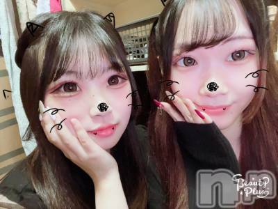 ľťʥå륺С饦㡹(饦󥸥) 117ֵ̥֥פ֤