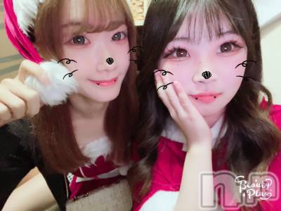 ľ���ť��ʥå��������륺�С��饦���㡹(�饦�󥸥������) ����12��20���̥�֥����֥��󥿤������