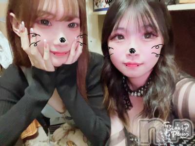 ľ���ť��ʥå��������륺�С��饦���㡹(�饦�󥸥������) ����12��26���̥�֥����ֺ����⸵���ˡ�