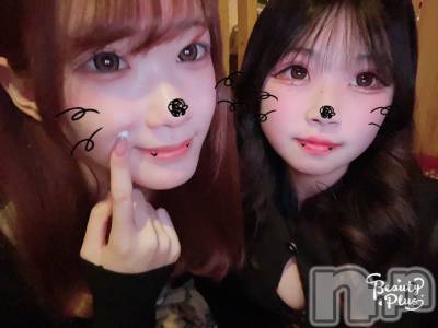 ľ���ť��ʥå��������륺�С��饦���㡹(�饦�󥸥������) ����12��28���̥�֥�����😩��