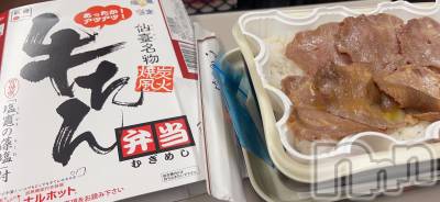 ľ���ť��ʥå��������륺�С��饦���㡹(�饦�󥸥������) ����1��28���̥�֥�����𓌉𓇋 ‎🥩��