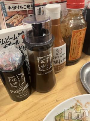 ľ���ť��ʥå��������륺�С��饦���㡹(�饦�󥸥������) ����3��16���̥�֥����֤��٤�( ᵕ ᵕ )����ԥԡ�