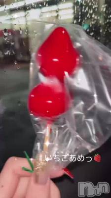 Ķ🍓
