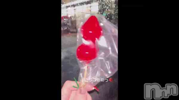 ֱĶ&#x1F353;