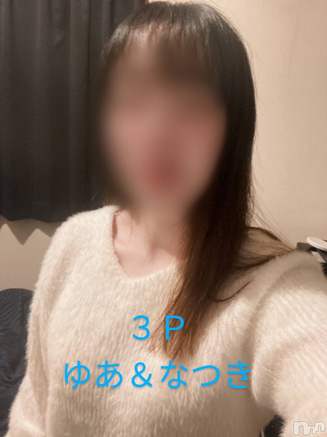 ゆあ