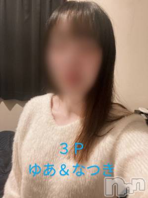 ゆあ(29) 身長151cm、スリーサイズB85(D).W57.H83。長岡人妻デリヘル 多彩妻(タサイヅマ)在籍。