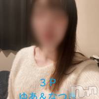 ゆあ