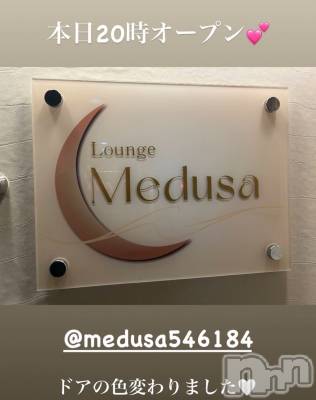 Įˤ륭Х顦֡Lounge Medusa(饦󥸥ǥ塼)פΥ㥹ȡ֤꤫פξҲ