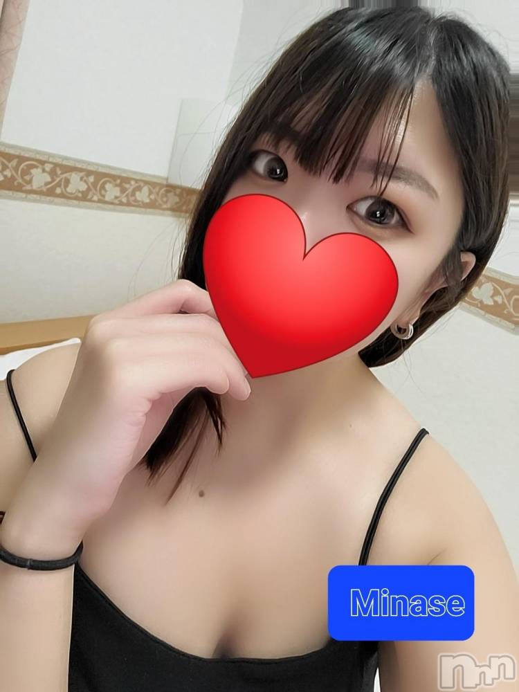新潟デリヘル奥様特急 新潟店(オクサマトッキュウニイガタテン) みなせ(29)の11月9日写メブログ「最後まで…♡」