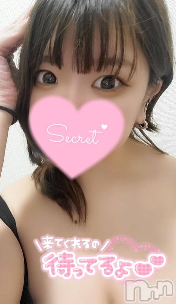 新潟デリヘル奥様特急 新潟店(オクサマトッキュウニイガタテン) みなせ(29)の2月22日写メブログ「最後まで♡」
