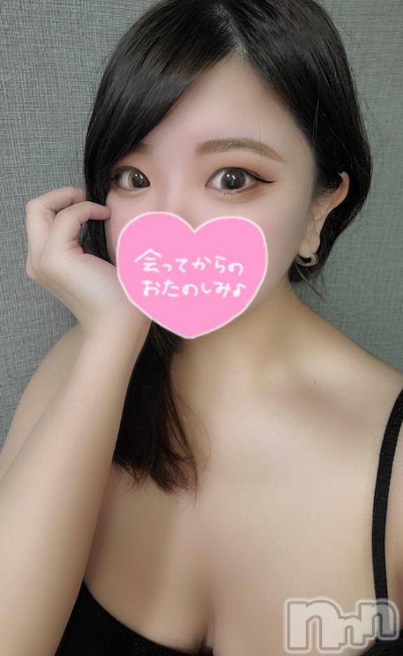 新潟デリヘル奥様特急 新潟店(オクサマトッキュウニイガタテン) みなせ(29)の4月16日写メブログ「もっと♡」
