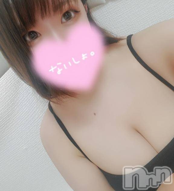 新潟デリヘル奥様特急 新潟店(オクサマトッキュウニイガタテン) みなせ(29)の6月12日写メブログ「いるよ♡」