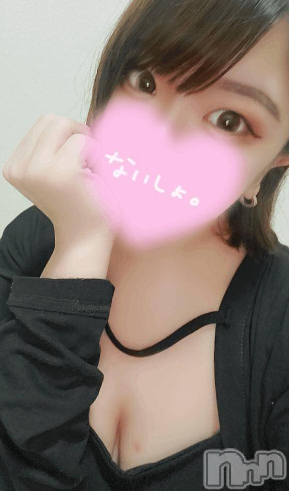 新潟デリヘル奥様特急 新潟店(オクサマトッキュウニイガタテン) みなせ(29)の7月17日写メブログ「いっぱい♡」
