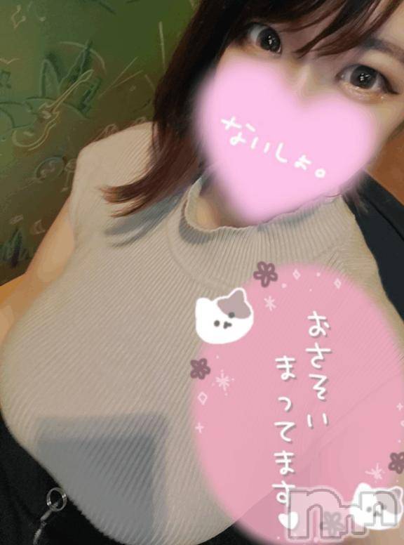 新潟デリヘル奥様特急 新潟店(オクサマトッキュウニイガタテン) みなせ(29)の7月29日写メブログ「まだ♡」