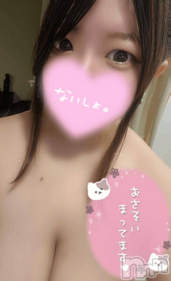 新潟デリヘル奥様特急 新潟店(オクサマトッキュウニイガタテン) みなせ(29)の10月21日写メブログ「最後まで♡」