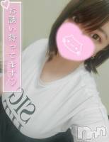 新潟デリヘル 奥様特急 新潟店(オクサマトッキュウニイガタテン) みなせ(29)の写メブログ「」