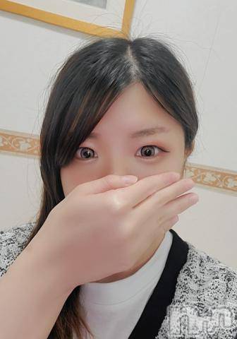 新潟デリヘル奥様特急 新潟店(オクサマトッキュウニイガタテン)みなせ(29)の2024年5月11日写メブログ「ありがとう♡」