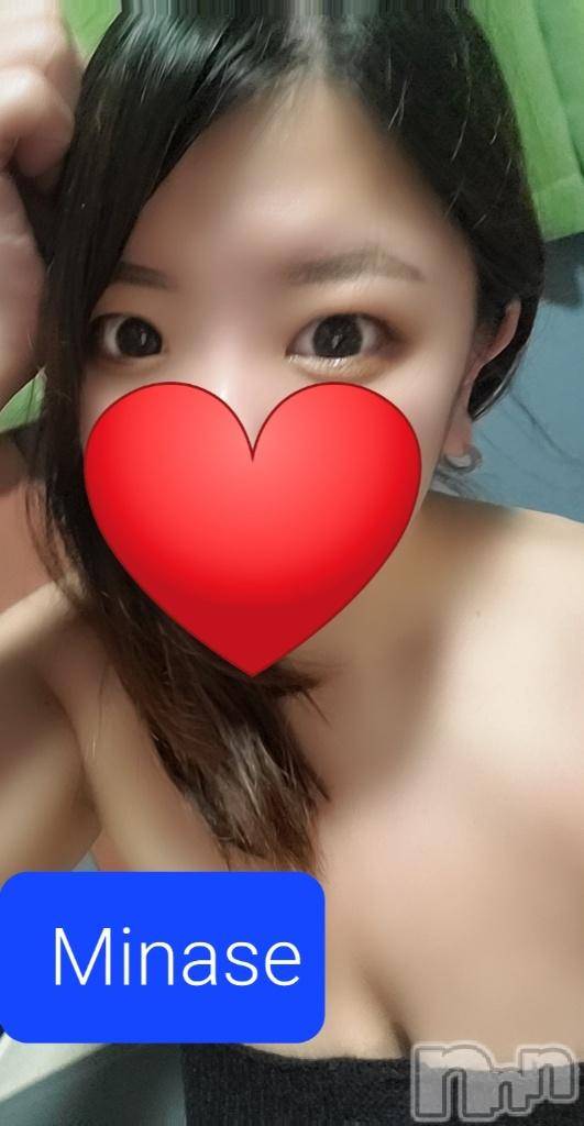 新潟デリヘル奥様特急 新潟店(オクサマトッキュウニイガタテン)みなせ(29)の2024年12月19日写メブログ「まだ…♡」