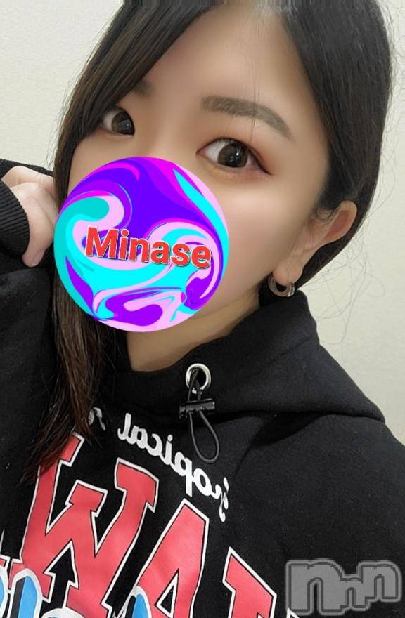 新潟デリヘル奥様特急 新潟店(オクサマトッキュウニイガタテン)みなせ(29)の2024年12月31日写メブログ「おはよう♡」