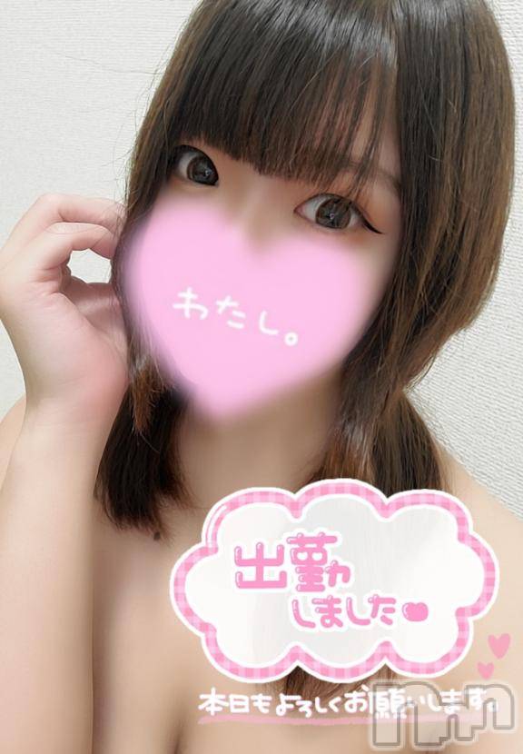 新潟デリヘル奥様特急 新潟店(オクサマトッキュウニイガタテン)みなせ(29)の2025年2月16日写メブログ「おはよう♡」