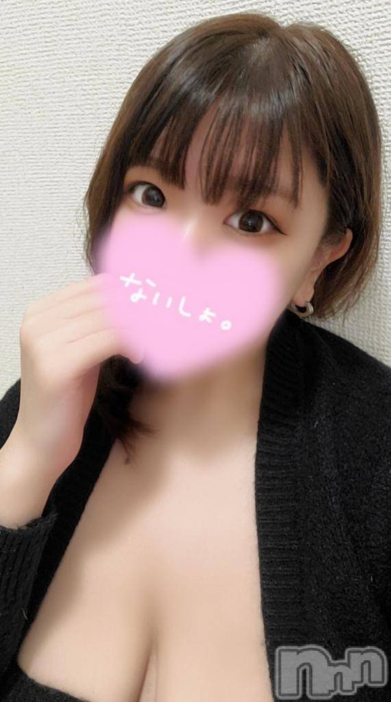 新潟デリヘル奥様特急 新潟店(オクサマトッキュウニイガタテン)みなせ(29)の2025年2月17日写メブログ「いるよ♪」