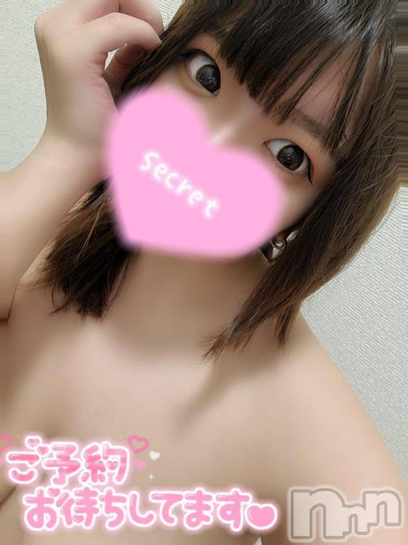 新潟デリヘル奥様特急 新潟店(オクサマトッキュウニイガタテン)みなせ(29)の2025年2月21日写メブログ「おはよう♡」