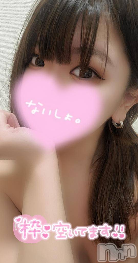 新潟デリヘル奥様特急 新潟店(オクサマトッキュウニイガタテン)みなせ(29)の2025年3月3日写メブログ「おはよう♡」