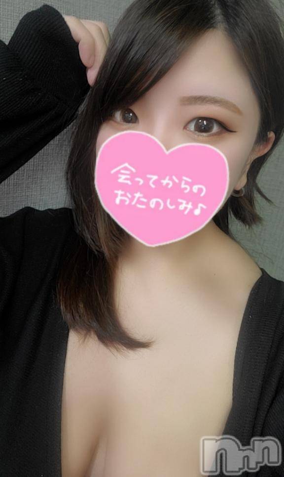新潟デリヘル奥様特急 新潟店(オクサマトッキュウニイガタテン)みなせ(29)の2025年4月12日写メブログ「おはよう♡」