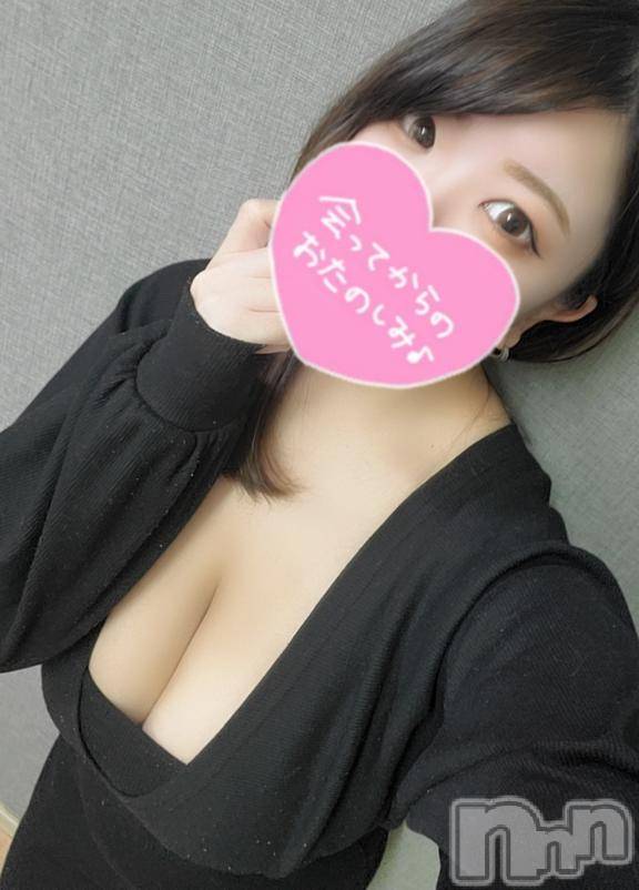 新潟デリヘル奥様特急 新潟店(オクサマトッキュウニイガタテン)みなせ(29)の2025年4月23日写メブログ「これから♡」