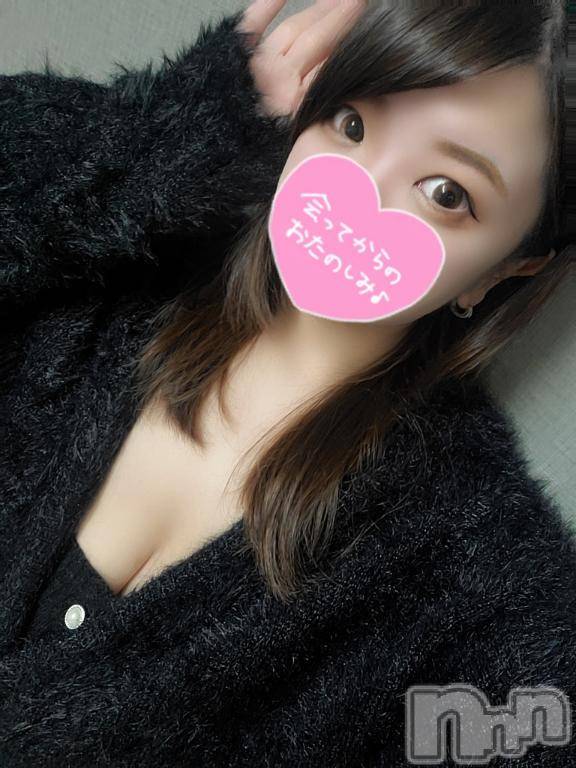 新潟デリヘル奥様特急 新潟店(オクサマトッキュウニイガタテン)みなせ(29)の2025年4月29日写メブログ「おはよう♡」