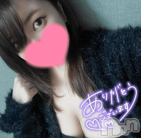 新潟デリヘル奥様特急 新潟店(オクサマトッキュウニイガタテン)みなせ(29)の2025年5月1日写メブログ「ありがとう♡」