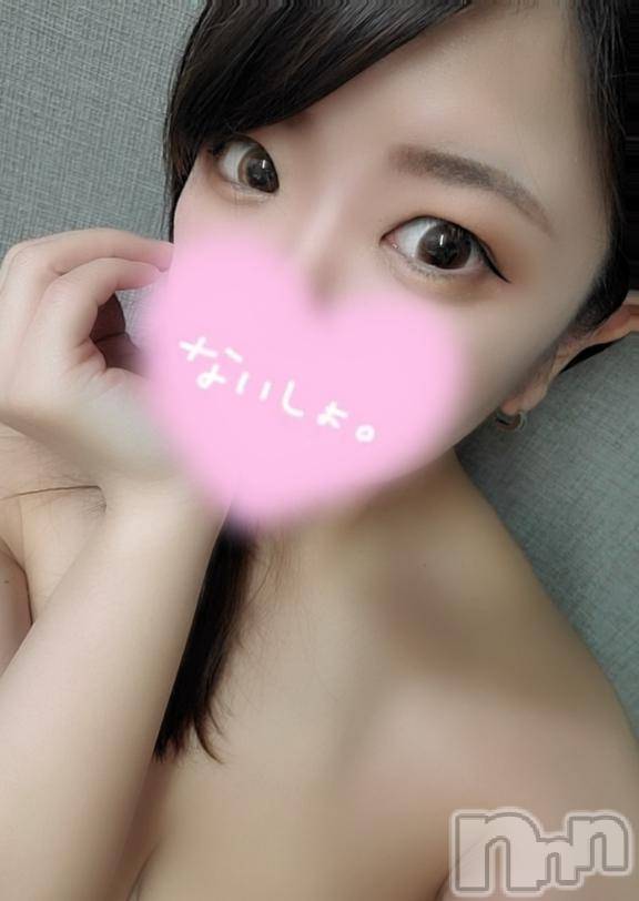 新潟デリヘル奥様特急 新潟店(オクサマトッキュウニイガタテン)みなせ(29)の2025年5月5日写メブログ「あっ…♡」
