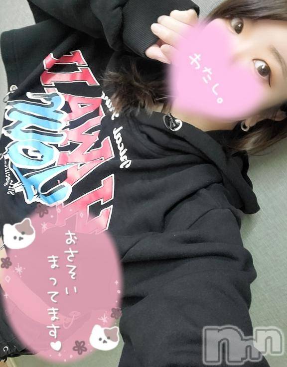 新潟デリヘル奥様特急 新潟店(オクサマトッキュウニイガタテン)みなせ(29)の2025年5月13日写メブログ「見よ？♡」