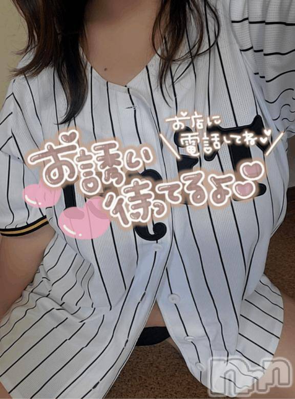 新潟デリヘル奥様特急 新潟店(オクサマトッキュウニイガタテン)みなせ(29)の2025年6月1日写メブログ「6月2日～」