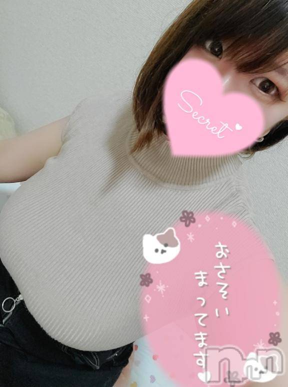 新潟デリヘル奥様特急 新潟店(オクサマトッキュウニイガタテン)みなせ(29)の2025年7月20日写メブログ「最後まで♡」
