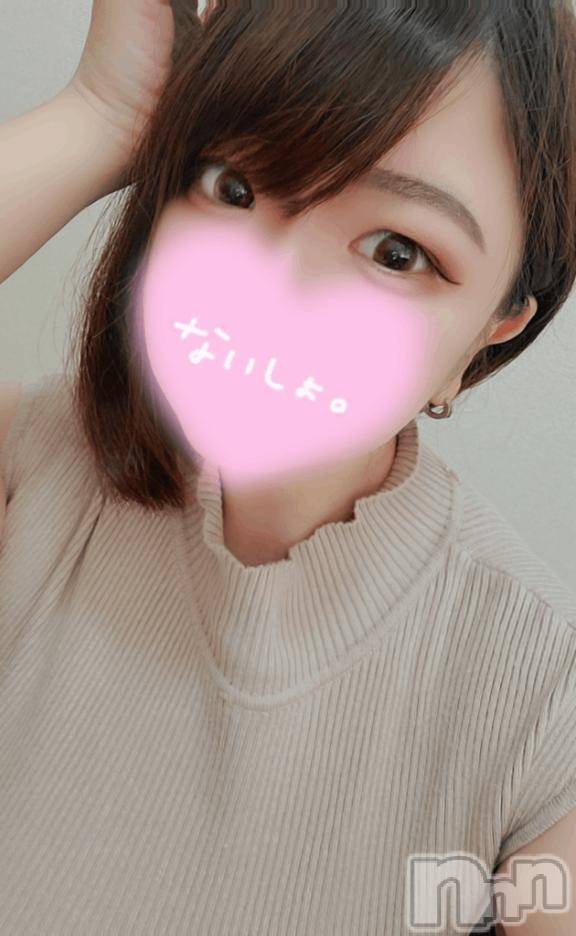 新潟デリヘル奥様特急 新潟店(オクサマトッキュウニイガタテン)みなせ(29)の2025年8月5日写メブログ「いるよ♡」