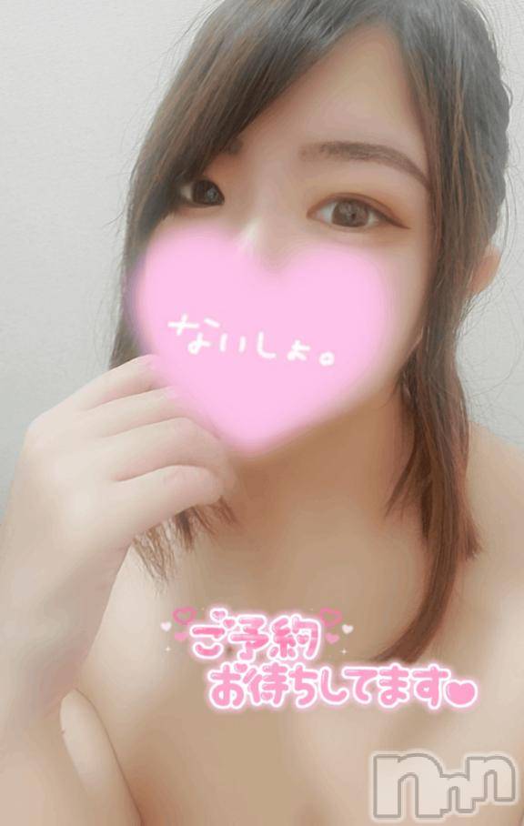 新潟デリヘル奥様特急 新潟店(オクサマトッキュウニイガタテン)みなせ(29)の2025年9月26日写メブログ「いるよ♡」