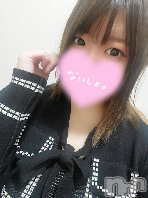新潟デリヘル奥様特急 新潟店(オクサマトッキュウニイガタテン)みなせ(29)の2025年11月15日写メブログ「まだ！」