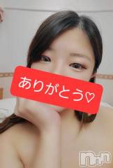 新潟デリヘル奥様特急 新潟店(オクサマトッキュウニイガタテン) みなせ(29)の5月1日写メブログ「ありがとう♡」