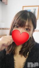 新潟デリヘル奥様特急 新潟店(オクサマトッキュウニイガタテン) みなせ(29)の11月6日写メブログ「いるよ！」