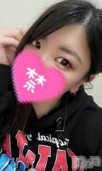 新潟デリヘル奥様特急 新潟店(オクサマトッキュウニイガタテン) みなせ(29)の1月17日写メブログ「ごめんなさい。」