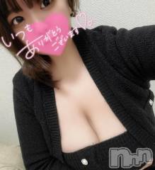 新潟デリヘル奥様特急 新潟店(オクサマトッキュウニイガタテン) みなせ(29)の2月17日写メブログ「最後まで！」