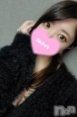 新潟デリヘル奥様特急 新潟店(オクサマトッキュウニイガタテン) みなせ(29)の4月17日写メブログ「やっぱり♡」