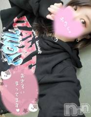 新潟デリヘル奥様特急 新潟店(オクサマトッキュウニイガタテン) みなせ(29)の5月13日写メブログ「見よ？♡」