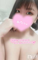 新潟デリヘル奥様特急 新潟店(オクサマトッキュウニイガタテン) みなせ(29)の6月5日写メブログ「おはよう♡」