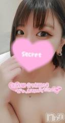 新潟デリヘル奥様特急 新潟店(オクサマトッキュウニイガタテン) みなせ(29)の6月6日写メブログ「おはよう♡」