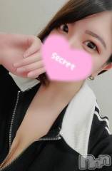 新潟デリヘル奥様特急 新潟店(オクサマトッキュウニイガタテン) みなせ(29)の8月28日写メブログ「残り3日！」